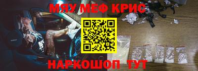 сатива Кандалакша