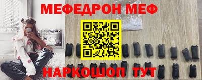 эйфоретик Изобильный
