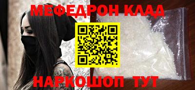 сатива Кандалакша