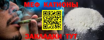 сатива Кандалакша