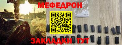 сатива Кандалакша