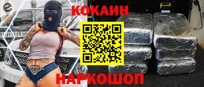 ALPHA-PVP Камышлов
