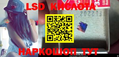 бошки Ипатово