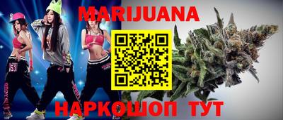 мдма Канаш