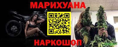бошки Ипатово