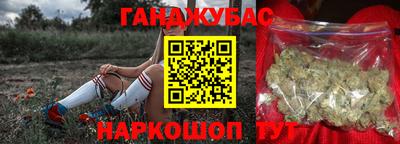 эйфоретик Изобильный