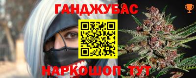 ALPHA-PVP Камышлов