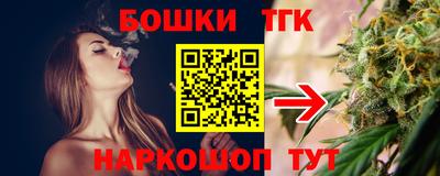 эйфоретик Изобильный