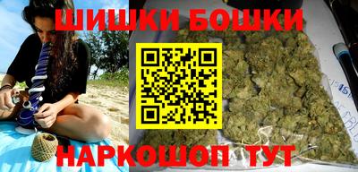 сатива Кандалакша