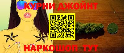 мдма Канаш