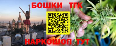 герыч Ирбит
