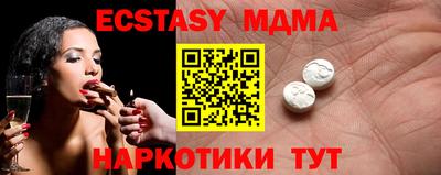 сатива Кандалакша