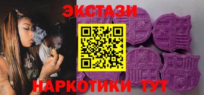 сатива Кандалакша