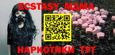 сатива Кандалакша