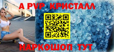 мдма Канаш