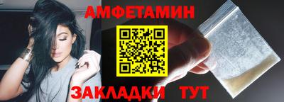 герыч Ирбит