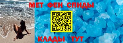 сатива Кандалакша