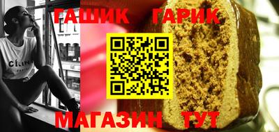 сатива Кандалакша