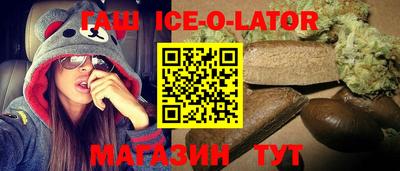 ALPHA-PVP Камышлов