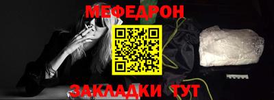 ALPHA-PVP Камышлов